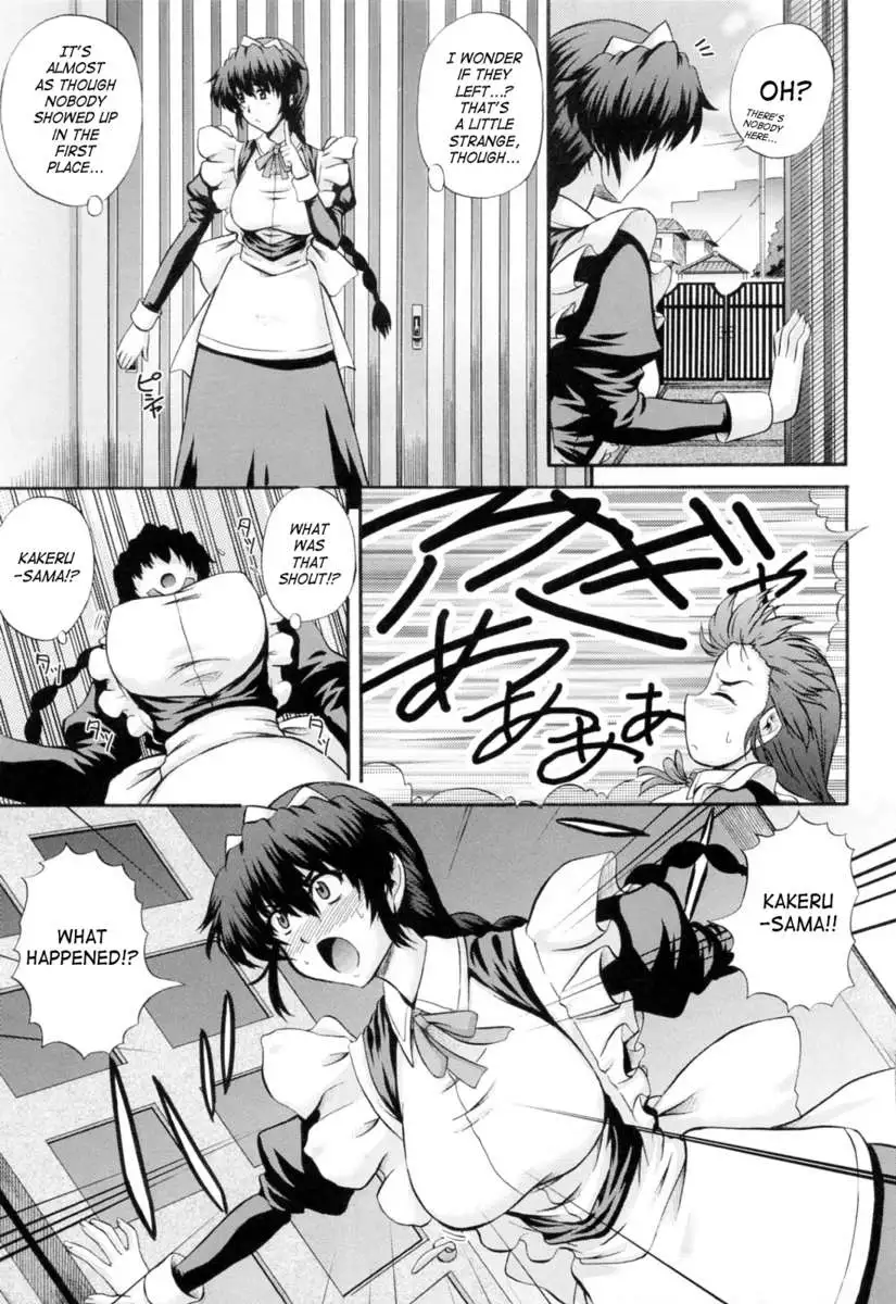 Rhapsody with a Maid