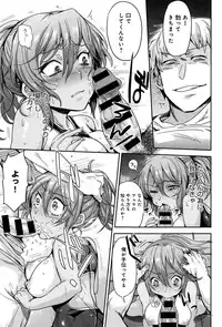 COMIC Anthurium 021 2015-01