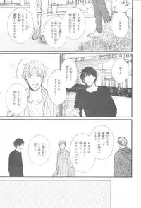 CIEL 2015-01
