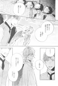 CIEL 2015-01