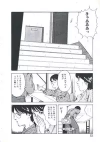 [Amiya Mia] Kibun wa Shoujoiro