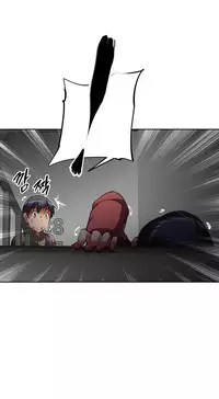 [Worin] Brawling Go Ch.76-87 (English) (Ongoing)