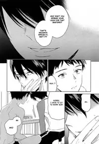 [Tamekou] Deichuu no Hasu [English]