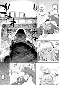 (C88) [GOLD KOMAN SEX (AT.)] Tensai! Kasshoku Kokumaro Funnyuu Maid!!! | Genius! Milk-spraying Creamy Brown Maid! [English] [AkazaChan]