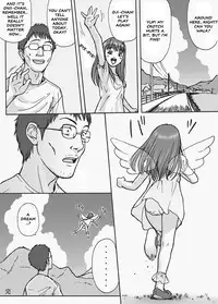 [REDLIGHT] Gakincho Tamashii | Preteen Spirit [English] [The ButterFly Khan]