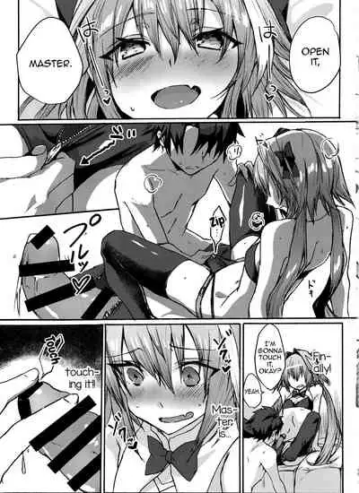 (C97) [Nekorobi (Nakajima Kotoko)] Gaman Dekiru mon!! (Fate/Grand Order) [English] [mysterymeat3]