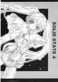 [TERRA DRIVE (Teira)] SOLID STATE 4 (Martian Successor Nadesico)