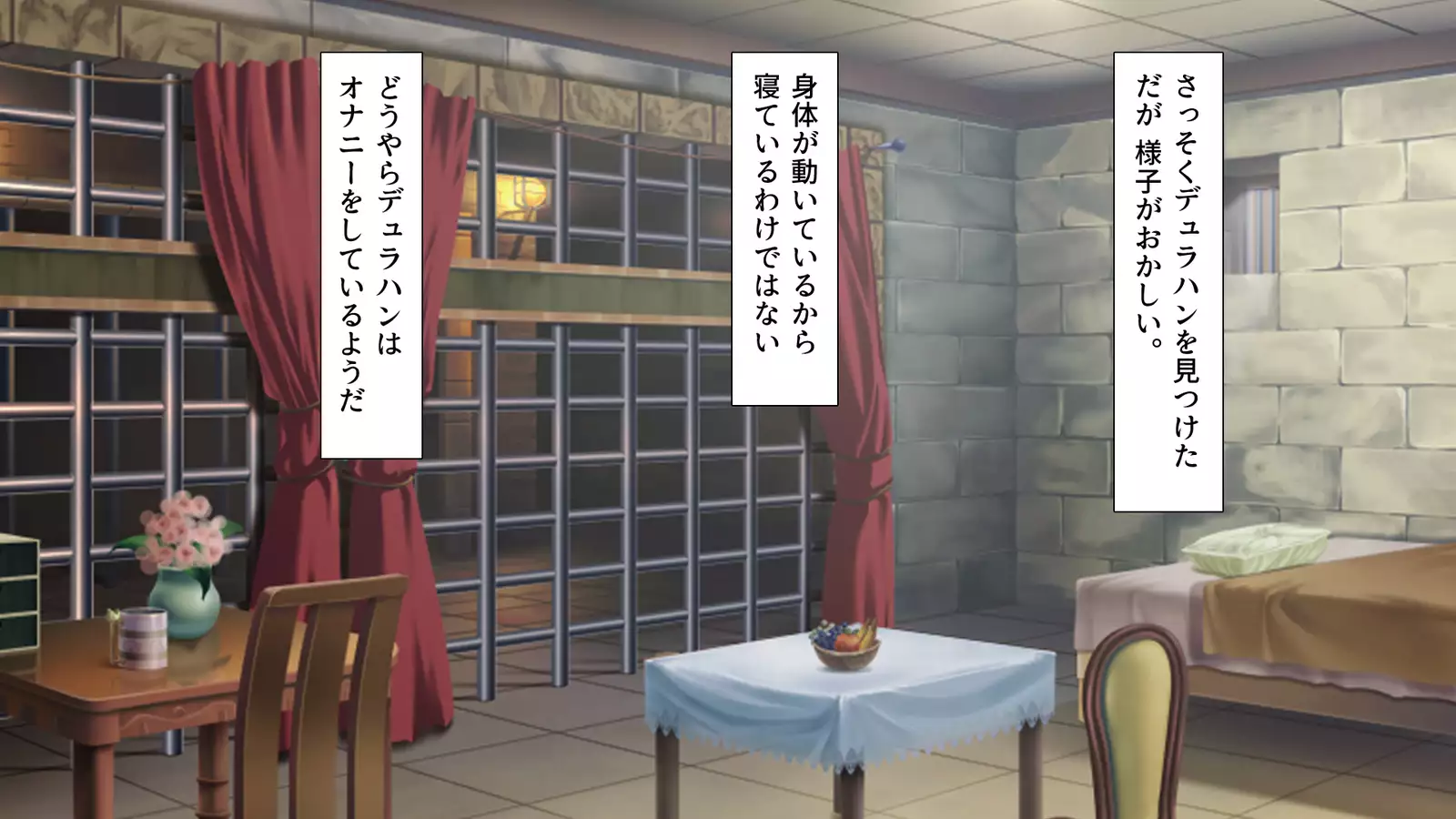 Yuusha no Nakama Monster Musume wa Tanetsuke Sarete Shimaimashita