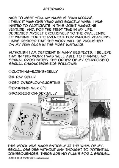 Gluttony Ghost