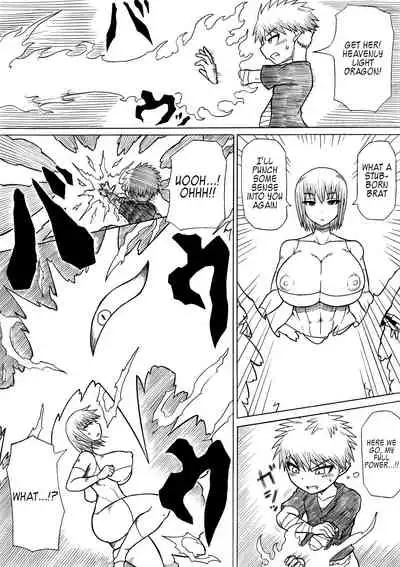 [Saga no Tame no Saga (Ratoo)] Hero haiboku ~ hajimari to owari ~ [English] [Kappasa] [Digital]