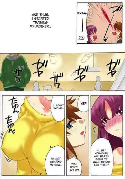 [THE SATURN (Qoopie)] Botepuri Kanda Family 1~5+EX[English] [Decensored]