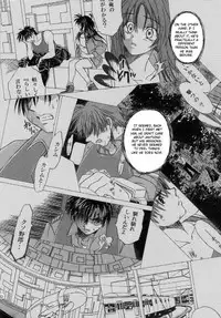 [Ozawa Koubou (Ozawa Manabu)] Heishi to Tenshi no Oputenpo | Soldier and Angel Optempo (Full Metal Panic!) [English] [Scribe Figaro]
