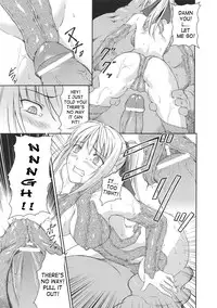 [Rindou] SenKi Madou Den Asuka & Shizuru [English] {SaHa}
