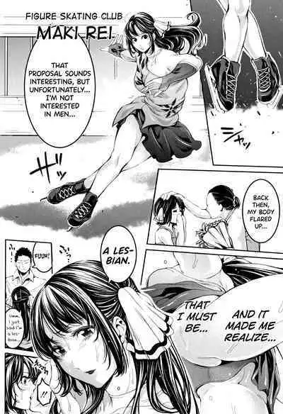 [Brother Pierrot] Bukatsu Shoujo Paradise ~ Asekkaki no Tenshi-tachi ~ Ch.1-8 [English] [biribiri]