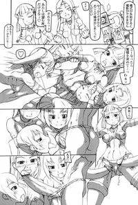 [Anthology] Futanarikko Love 7