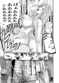 [Kitazato Nawoki] Room Driver 1 [Digital]