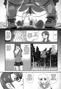 (C82) [Behind Moon (Q)] DR:II ~Katatsumuri Shoukougun~ [English] [SaHa]
