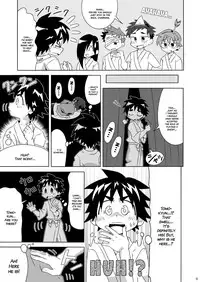 (Shota Scratch SP2) [gymno (Kiriya)] Tsubasa o Kudasai [English] {Hataraki Bachi Translations} [Decensored]