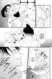 (Kabegai Chousa Haku) [Hokoushayou Shingou (Aca)] Yasashisa (Shingeki no Kyojin) [English] [Moy Moe Scans]