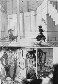 [Anthology] Little Pierce Vol.42
