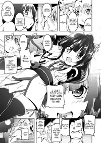 [Tanabe Kyou] Himo Loli II (COMIC Megastore Alpha 2014-08) [English] [SaHa] [Digital]