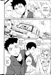 [Cuvie] Choice (COMIC Penguin Celeb 2014-03) [English] [CrowKarasu]