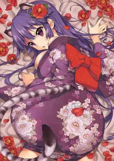 [Muchakai (Mucha)] Chizuru-chan Kaihatsu Nikki ~Ochita Moto Junjou Yuutousei wa, Chuunen Kyoushi no Mesuinu Onaho~ (Kouhen) [Chinese] [零星汉化组]