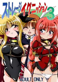 [Thirty Saver Street 2D Shooting] Storage Ignition 3 (Mahou Shoujo Lyrical Nanoha / Magical Girl Lyrical Nanoha)
