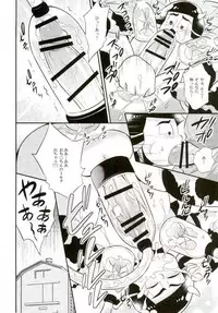 [赤木蓮家 AKAGIRENYA (木の子ゆん)] オス乳♂牧場～カラぴのお乳召し上がれ～ (おそ松さん)