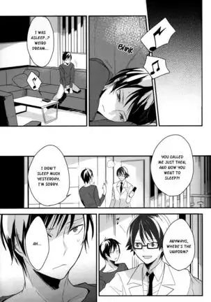 [Gosumura] B-Heart - Durarara doujinshi (Yaoi-Sei) English