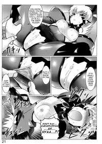 (C84) [LEYMEI] Oruta no Susume!! (Muv-Luv) [English]