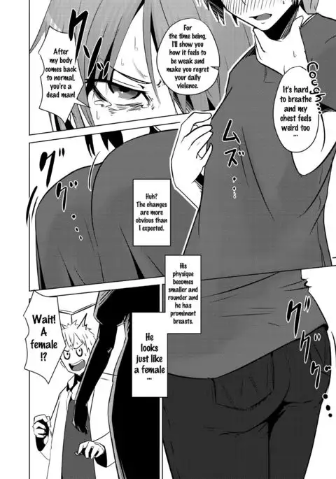 TSF de Jinsei Kawatta {doujins.com}