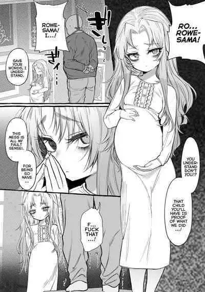 Mamimumemo