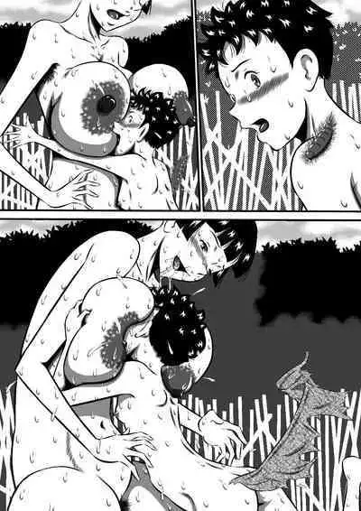 [Milkdou Shoukai (Milk Koubou)] Mama to Haikyo de Survival? Watashi (Mama) ga Musuko (Anata) o Kitaete Ageru!