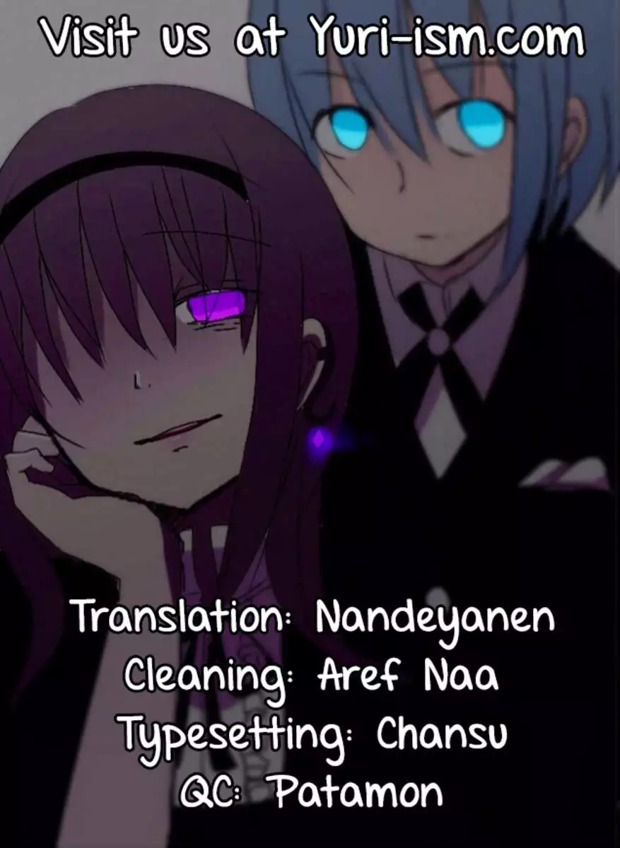 Delete