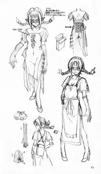 [Anthology] The Treasured Illustration Collection (2D Dream Novels #100 Commemoration Special Artbook)