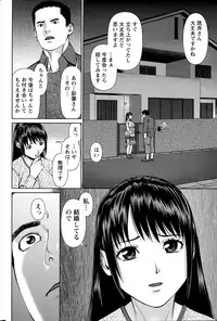 Action Pizazz DX 2015-04