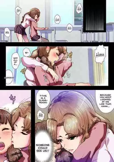 Futa x Yuri ～While The Curtains Whisper～