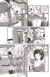 COMIC Bazooka 2009-12