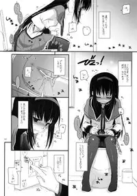 (C83) [Digital Lover (Nakajima Yuka)] DL-etc Soushuuhen 02 (Various)