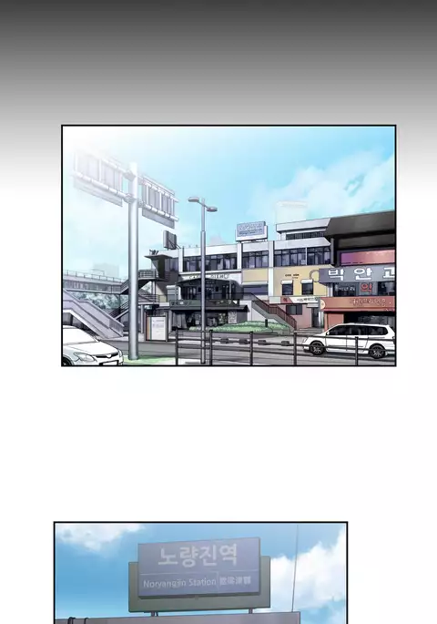 SStudy Ch.0-42