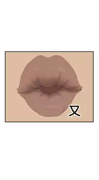 Si-Eun 诗恩 Ch.1~9 [Chinese]