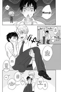 (C92) [muzumuzu (rirutto)] nama victor after sochi banquet (Yuri!!! on ICE) [English]