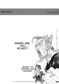 (C74) [Digital Accel Works (INAZUMA.)] INAZUMA UNDERWORLD 2 (Dragonaut, Gurren Lagann, Witchblade) [English]