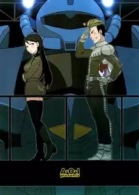 [A-O-I (Namboku)] Zeon de Gouf Gouf (Mobile Suit Gundam) [English] [Soba-scans]