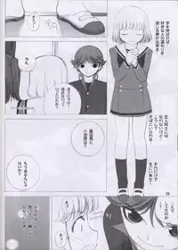 (C61) [Oh!saka Spirits (Various)] Love Yamairo. (Hikaru no Go)