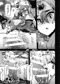 (C89) [DA HOOTCH (ShindoL, hato)] Onna Yuusha no Tabi 2 Ruida no Deai Sakaba (Dragon Quest III)