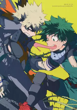 NO MORE! Kosei Dorobou - No More Quirk Thief