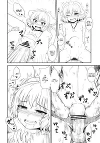 (C81) [110-GROOVE (Itou Yuuji)] Usagi no Okusuriya-san (Touhou Project) [English] [CGrascal]