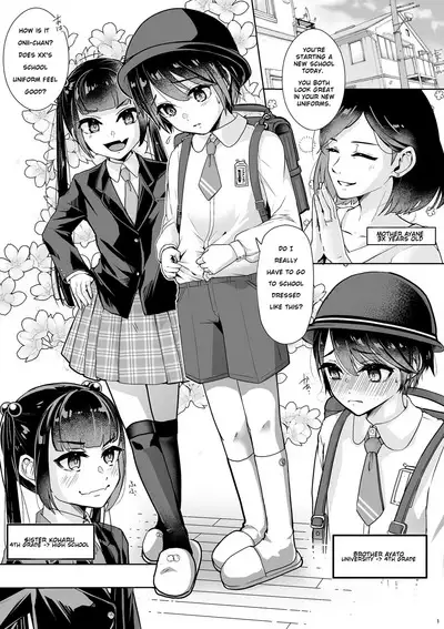 Tobikyuu Imouto to Rakudai Ani | Grade Skipping Sister and Failure Brother